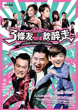 182福利视频